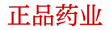 喷雾5秒昏睡官网